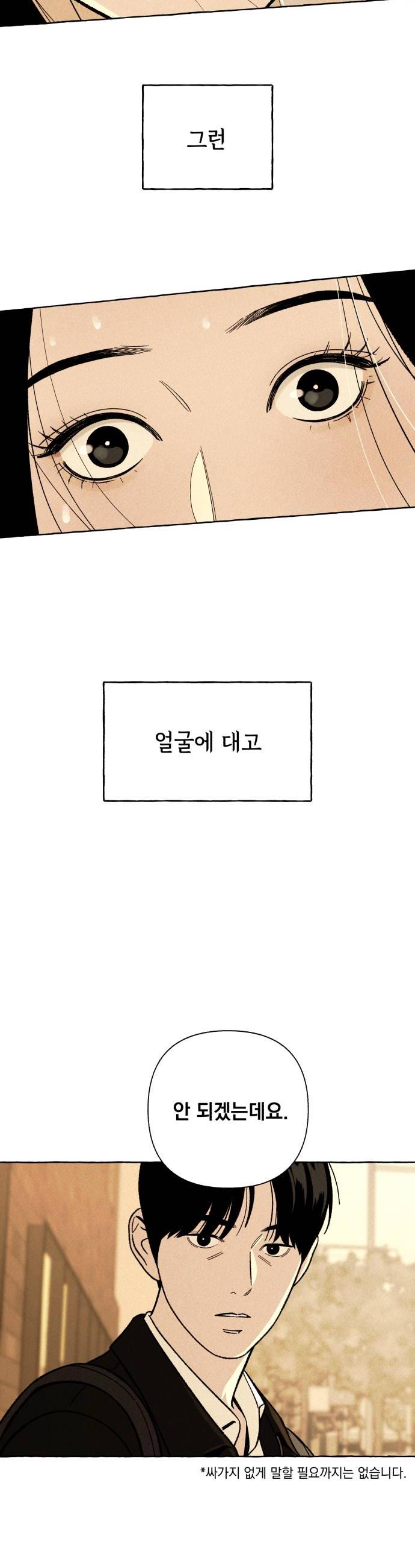 006.jpg