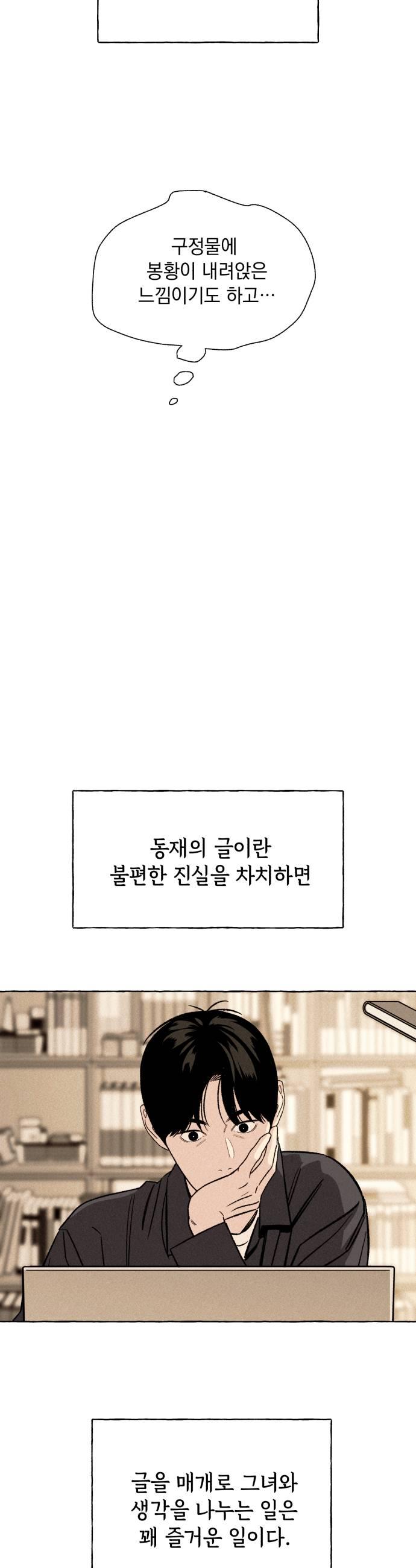 021.jpg
