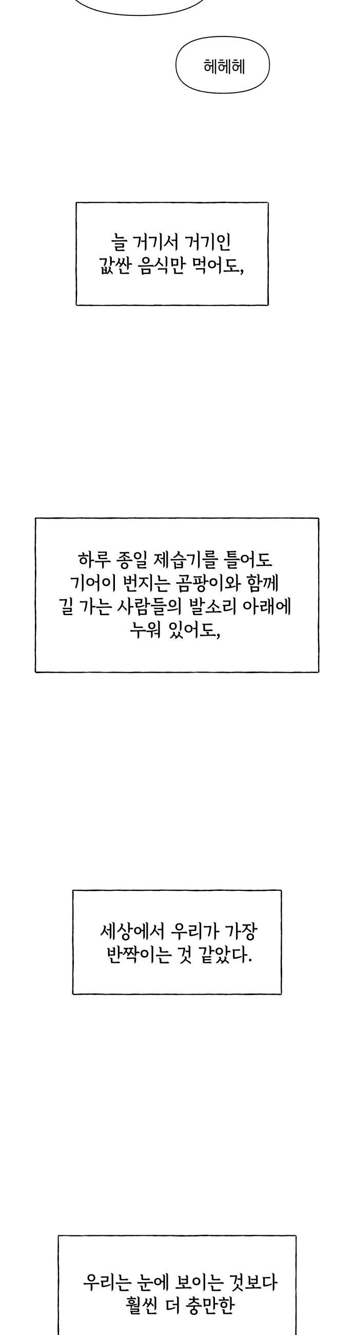 021.jpg