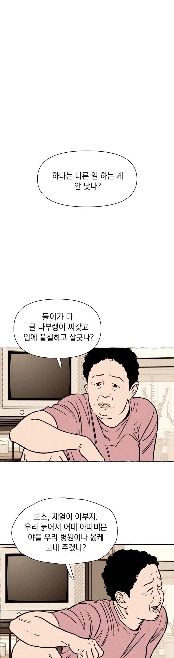 010.jpg