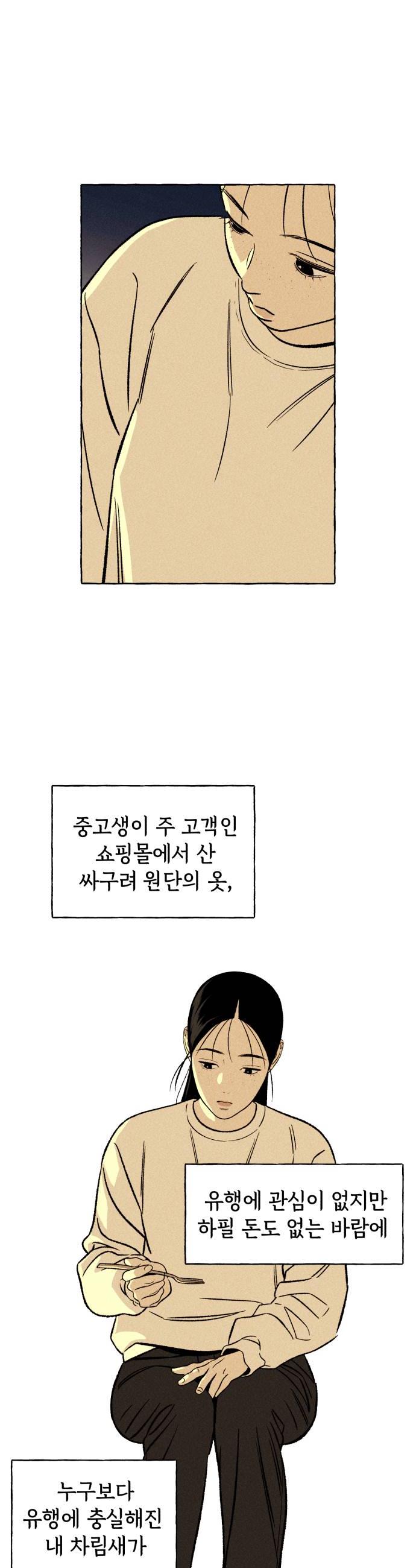 030.jpg