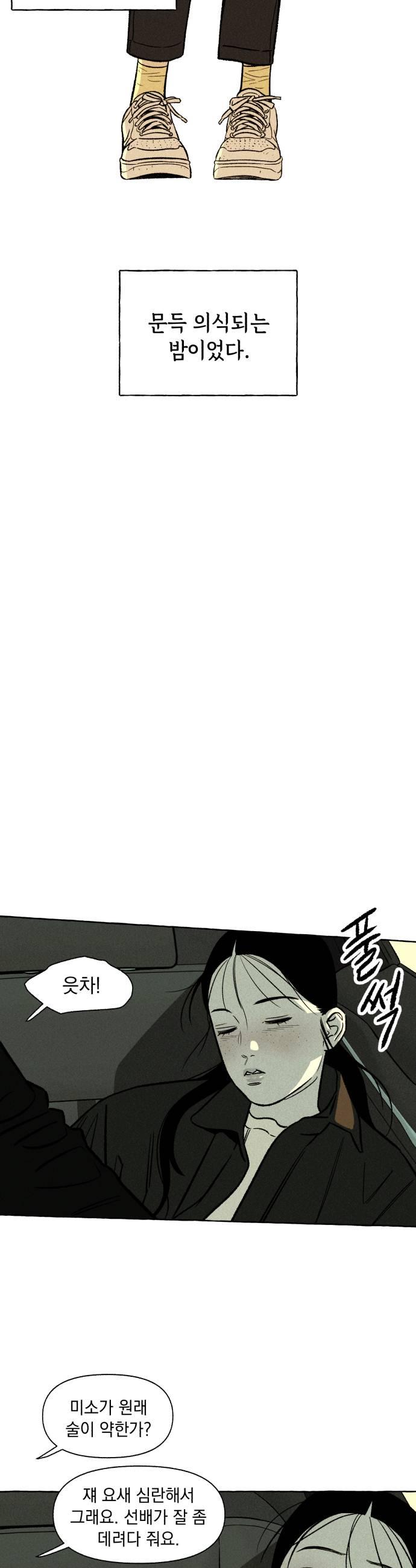 031.jpg