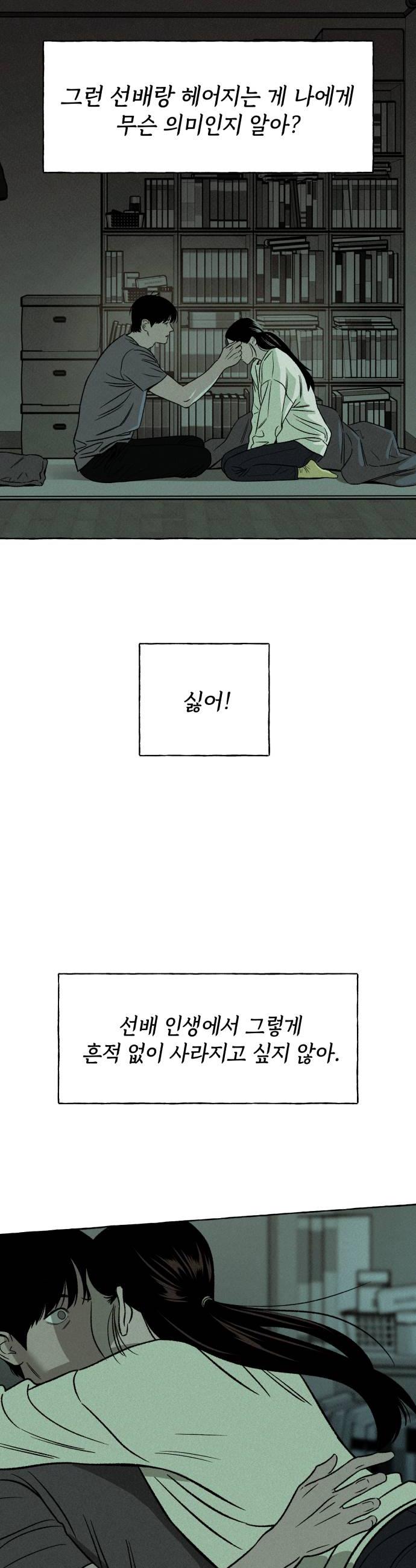 008.jpg