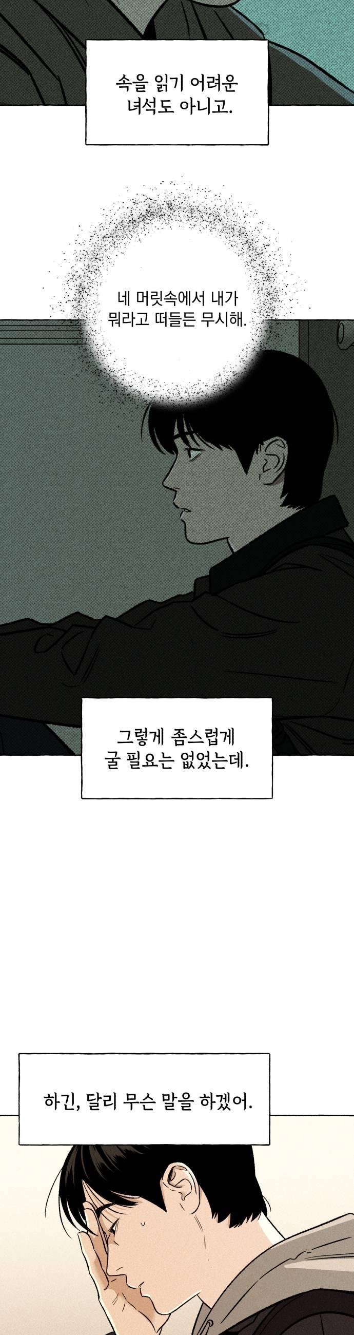 009.jpg