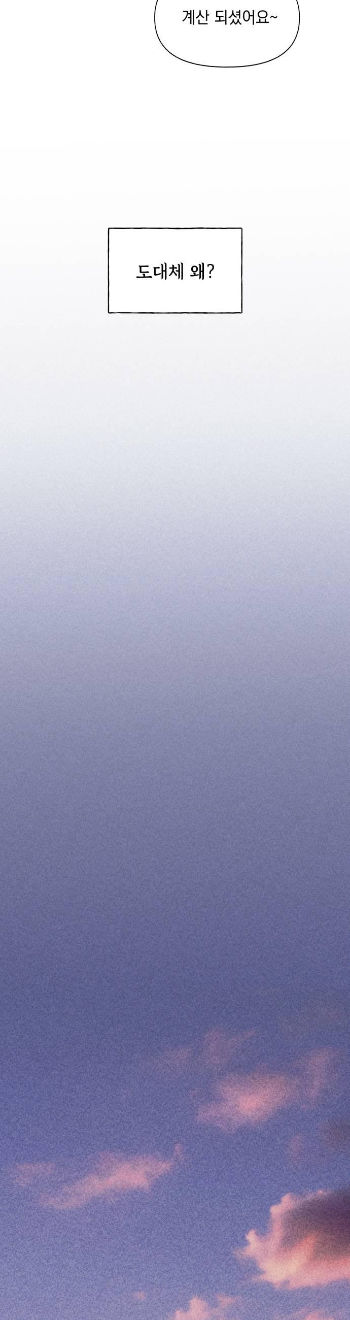 015.jpg