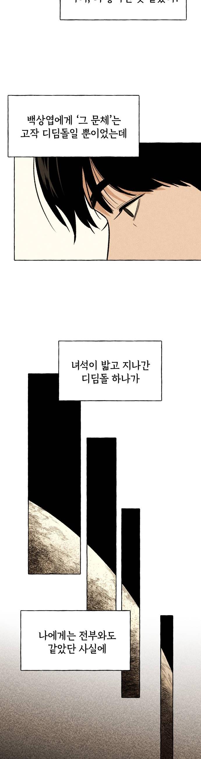 032.jpg