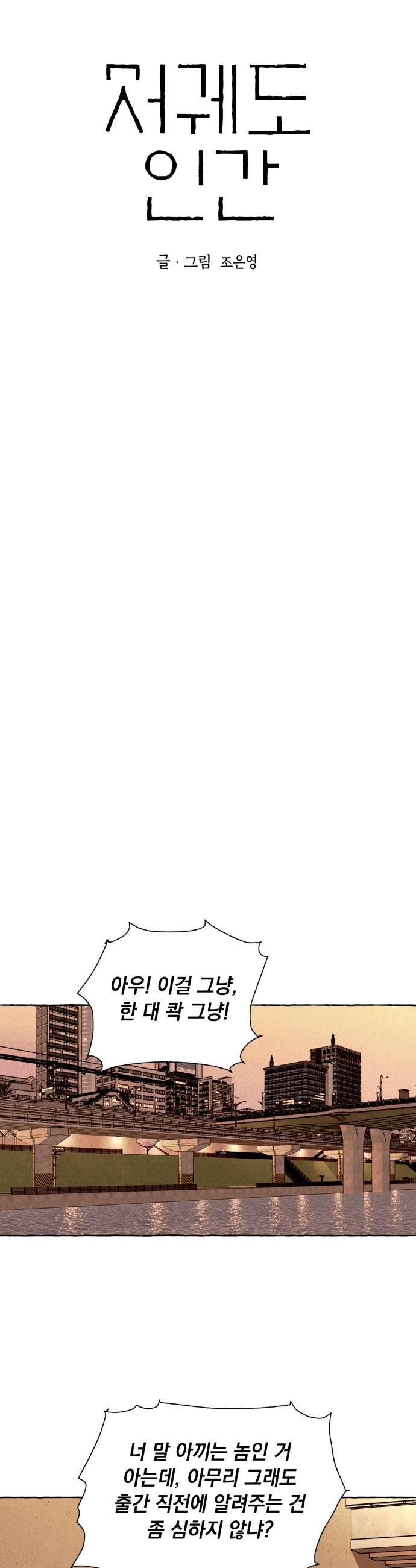008.jpg