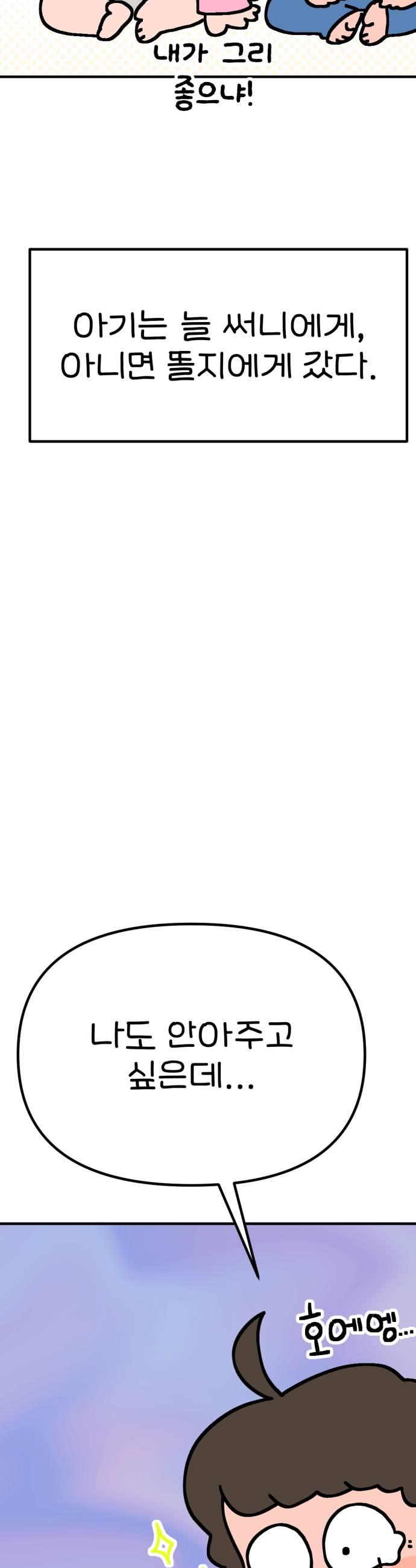 009.jpg
