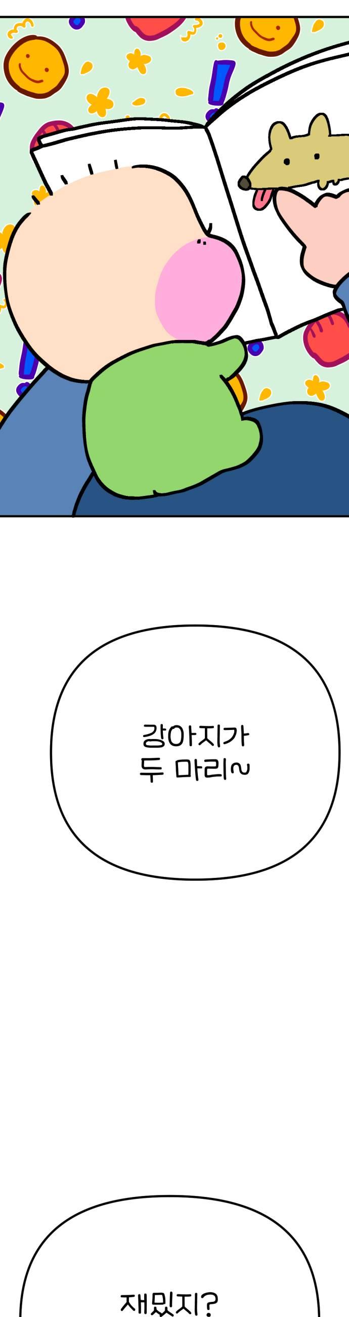 021.jpg