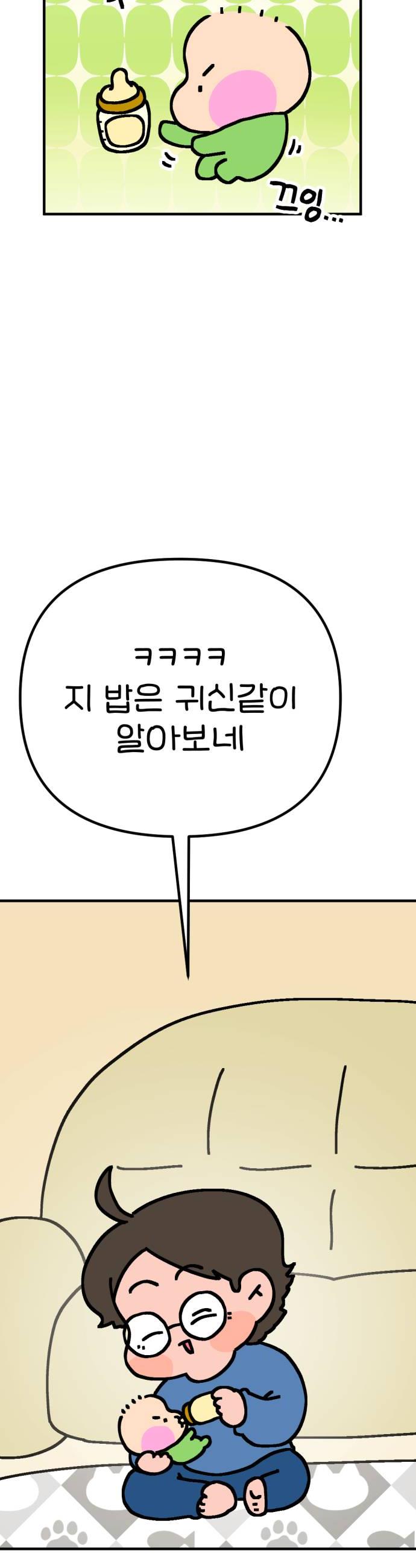 030.jpg