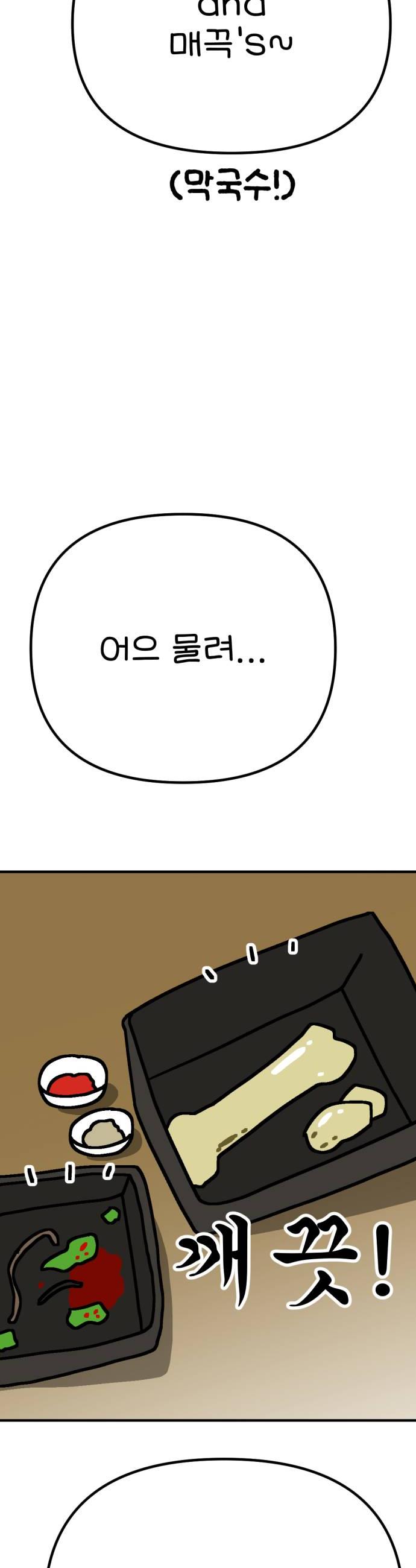 050.jpg