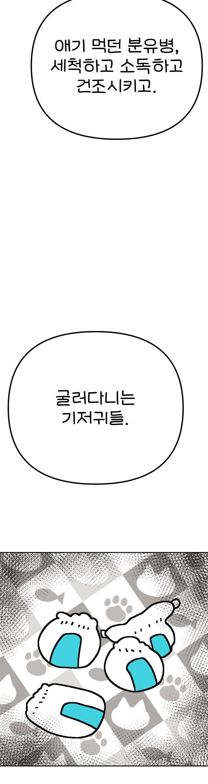 021.jpg