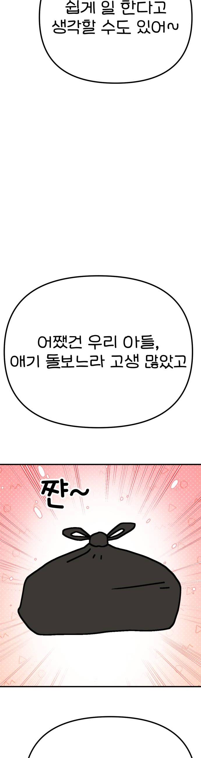 050.jpg