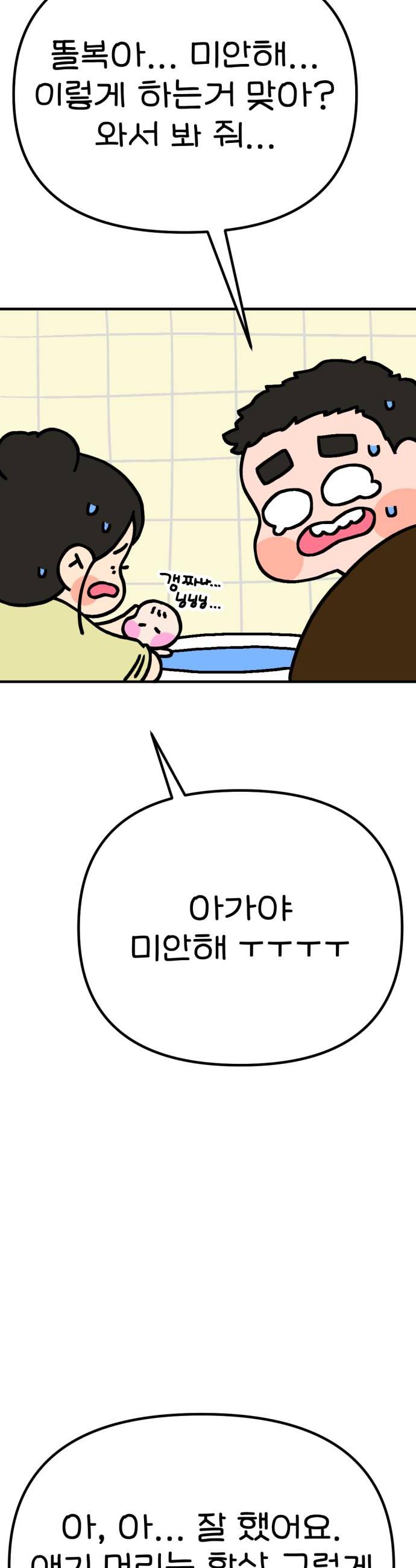 006.jpg