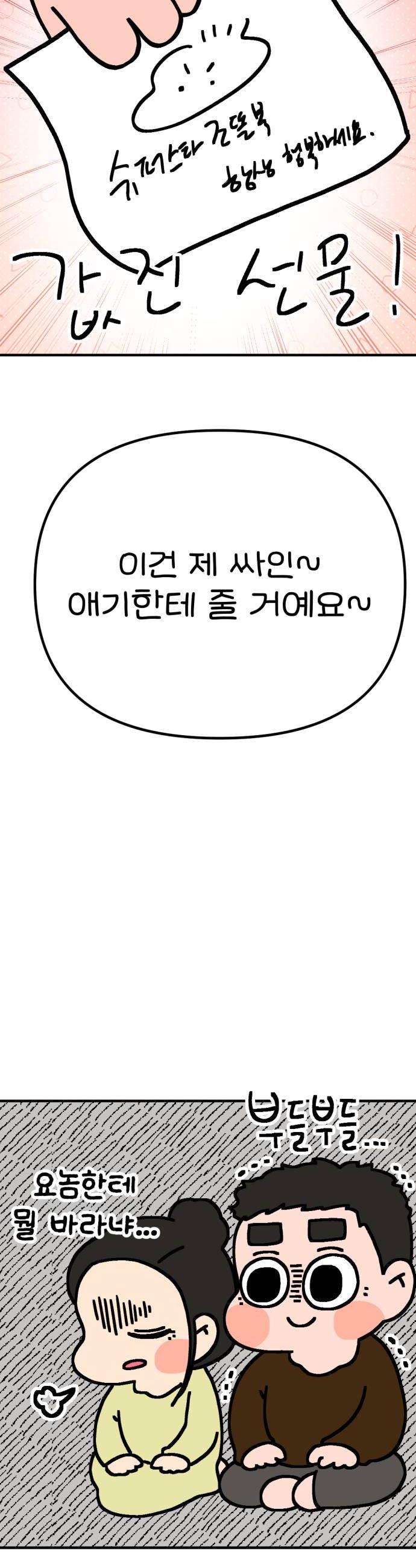 030.jpg