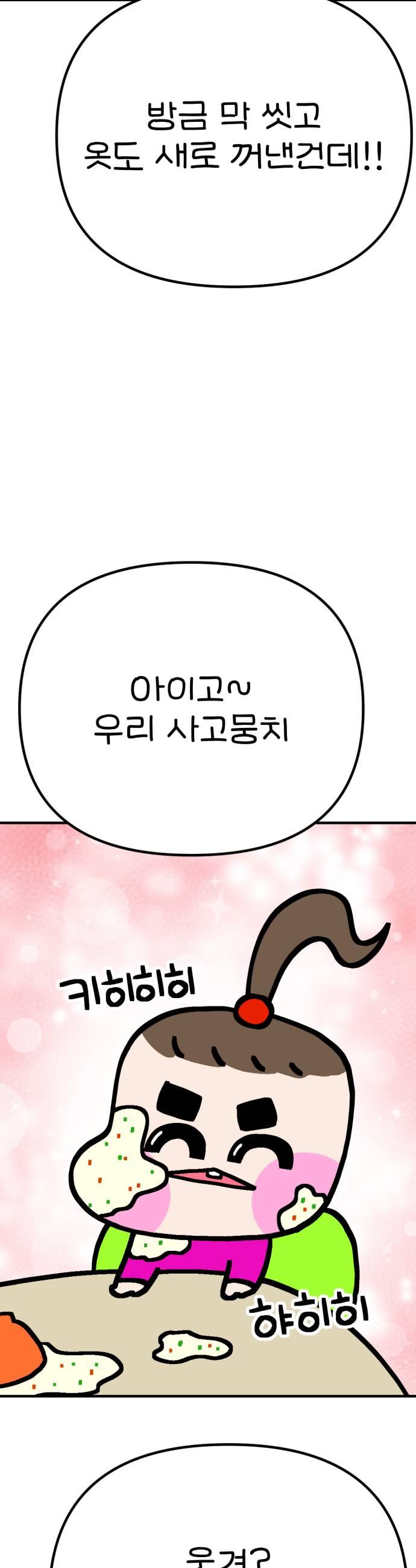 021.jpg