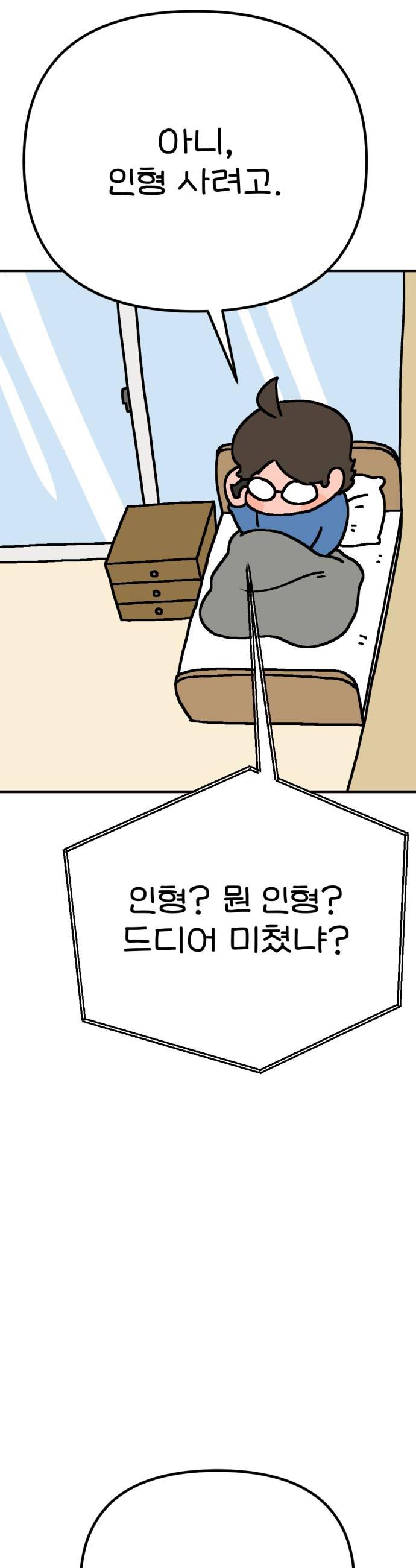 010.jpg