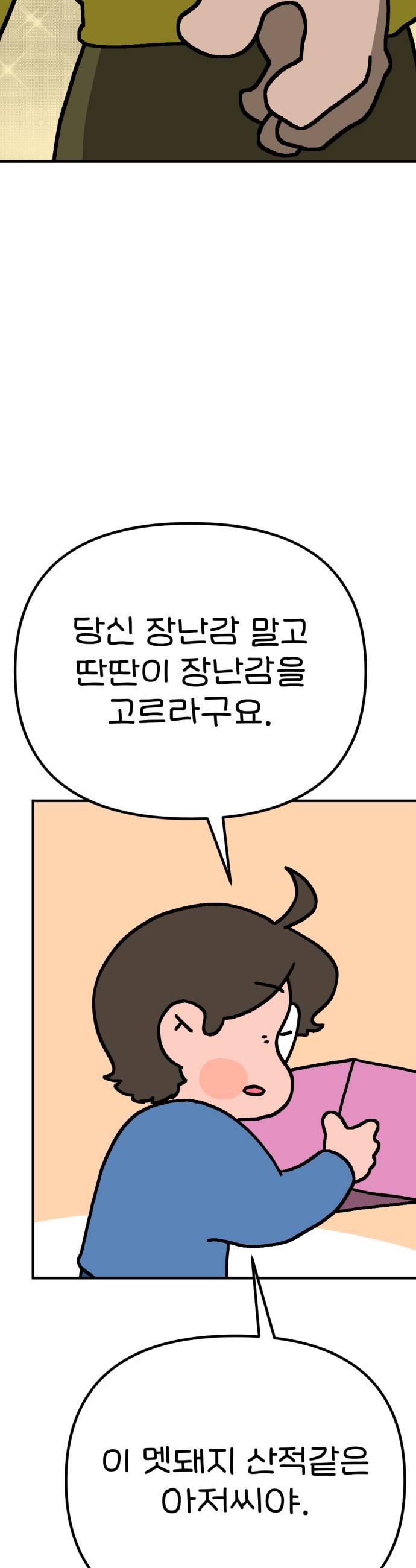 021.jpg