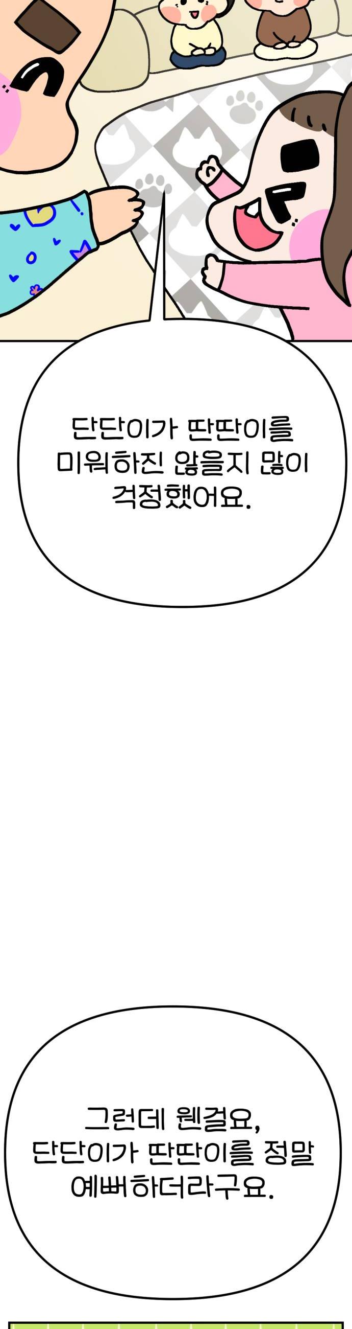 010.jpg
