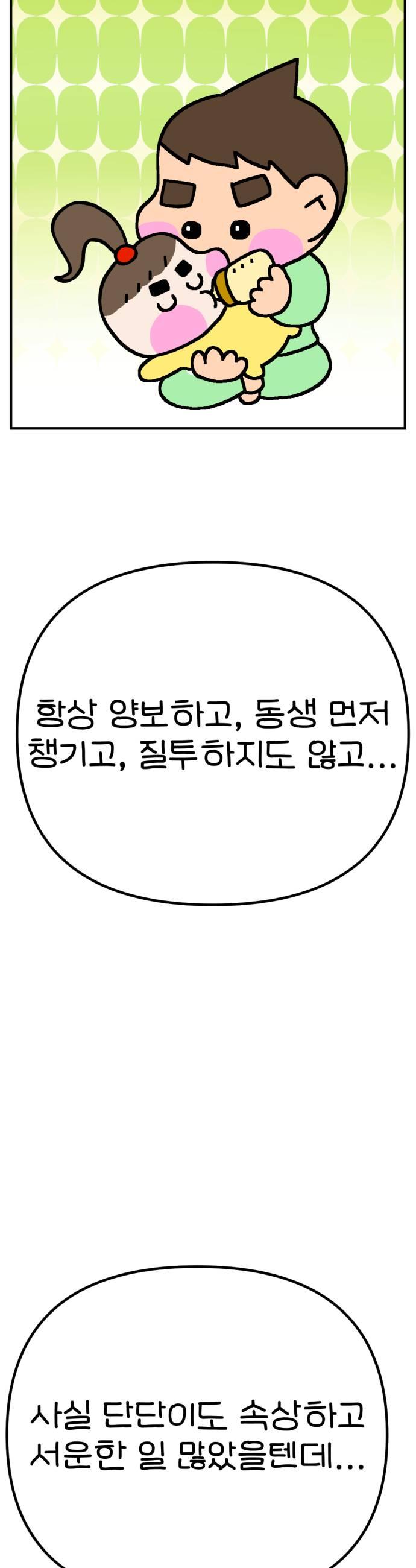 011.jpg