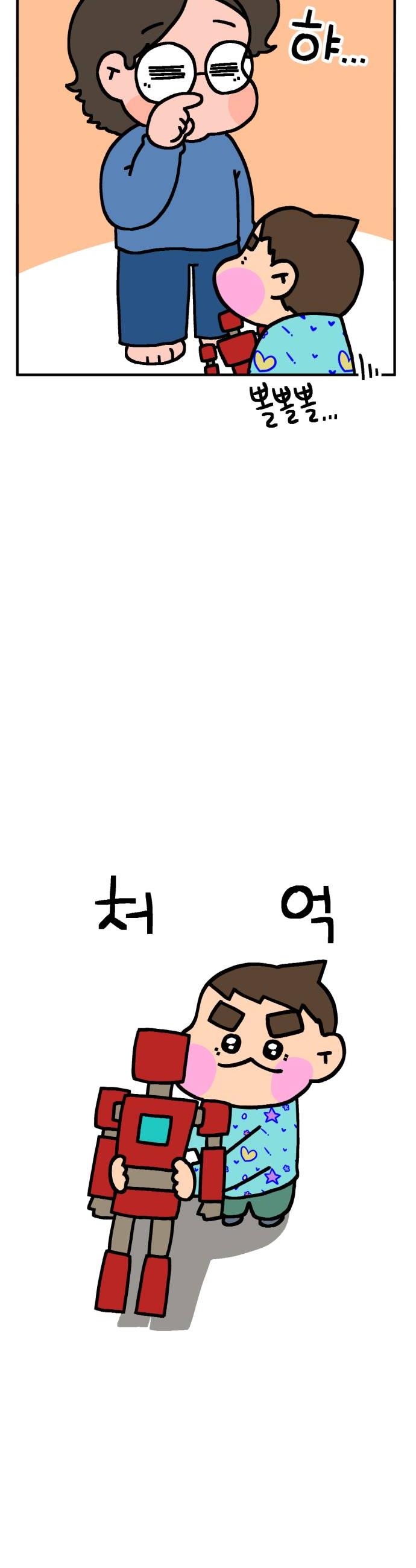 030.jpg