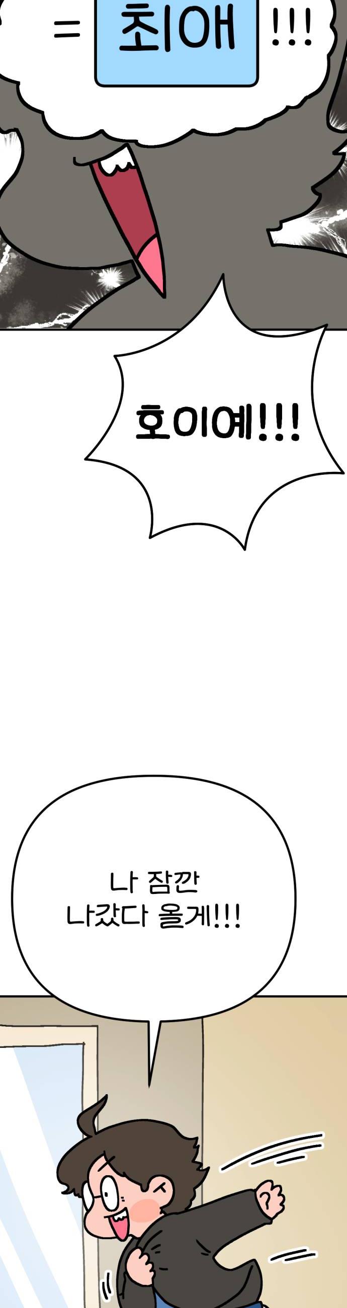 008.jpg