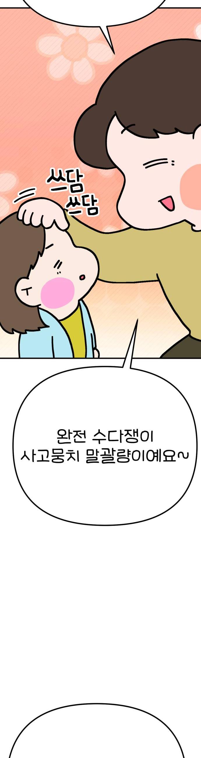 020.jpg
