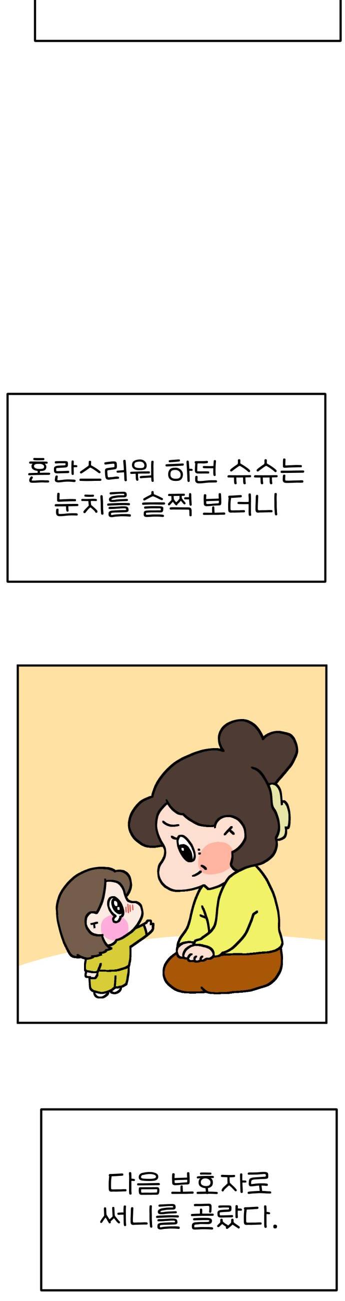 006.jpg
