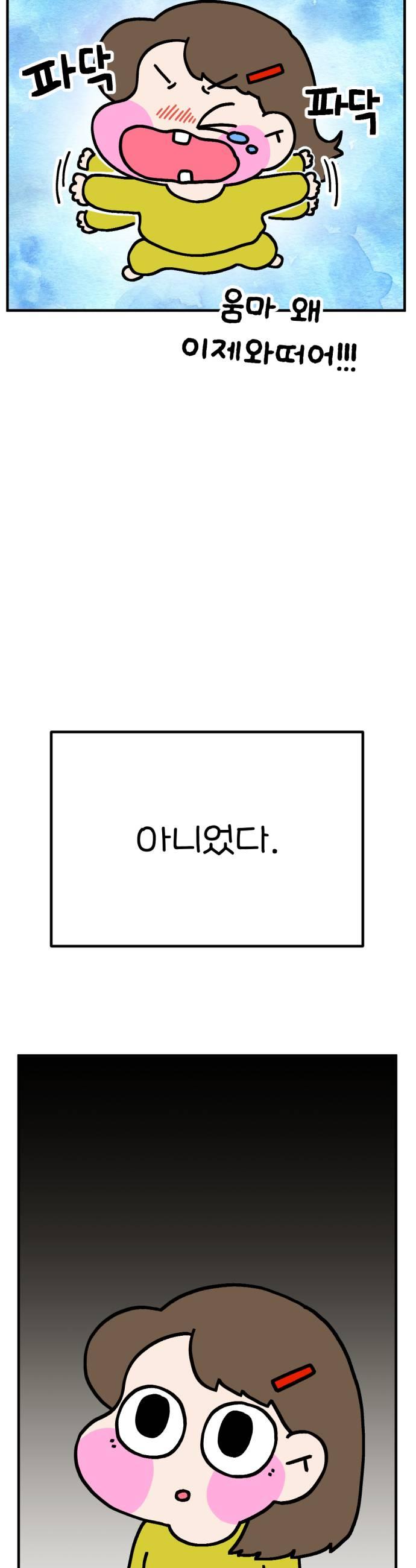 011.jpg