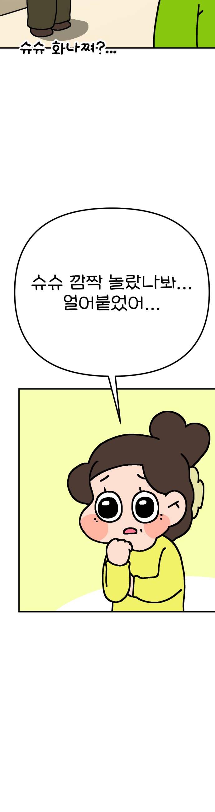 014.jpg