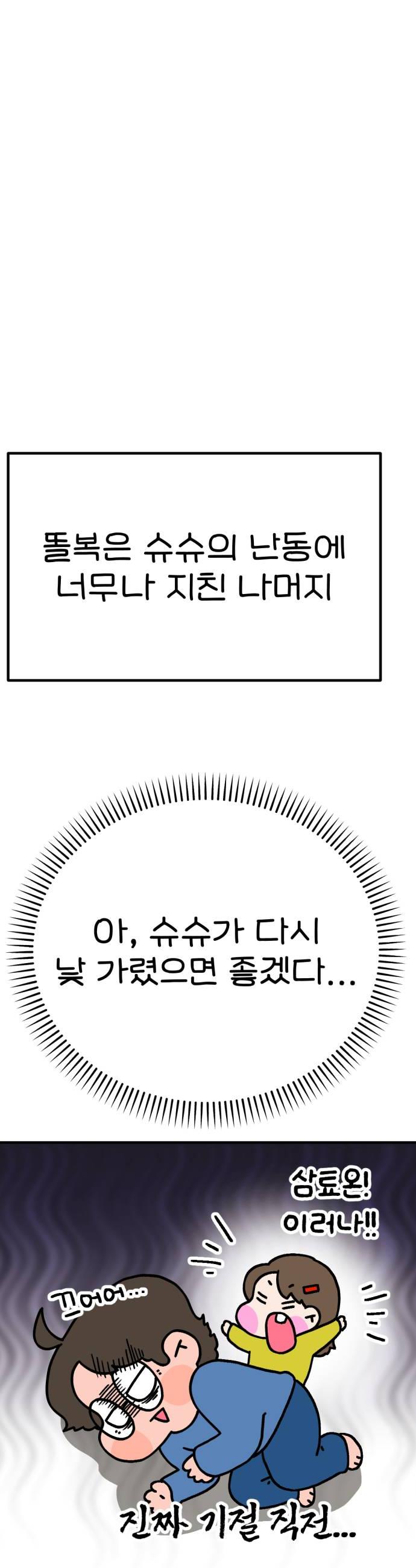 050.jpg
