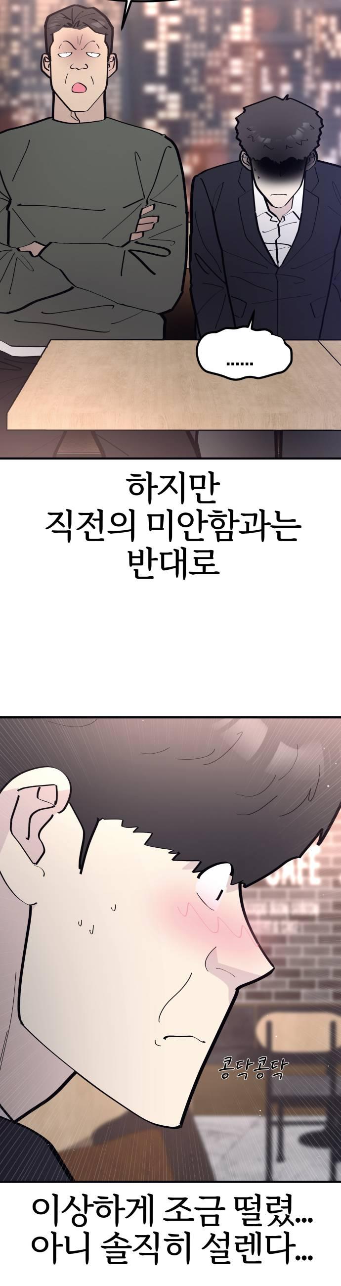 031.jpg