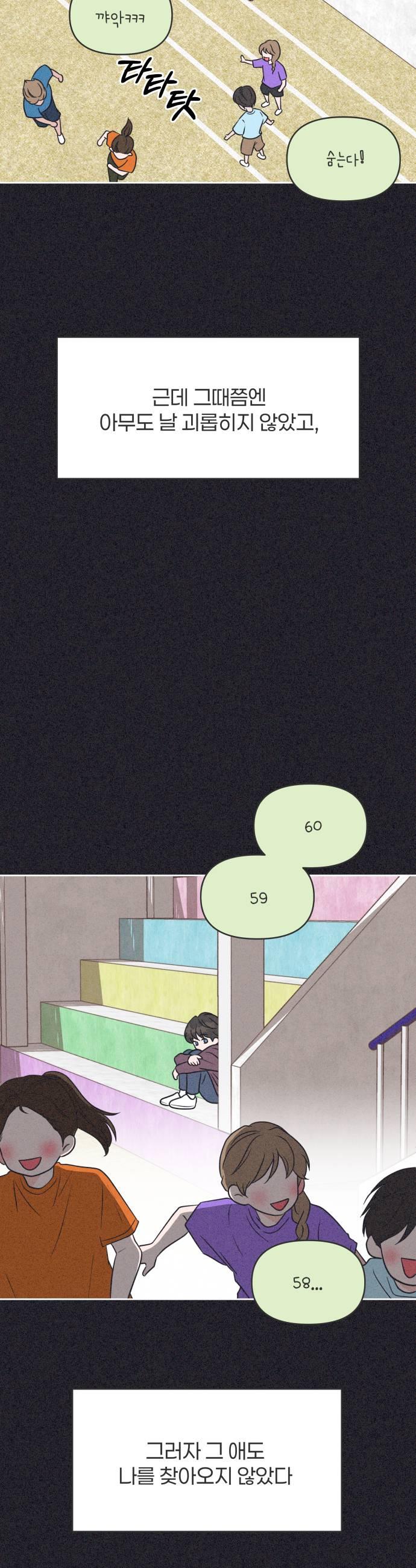 021.jpg