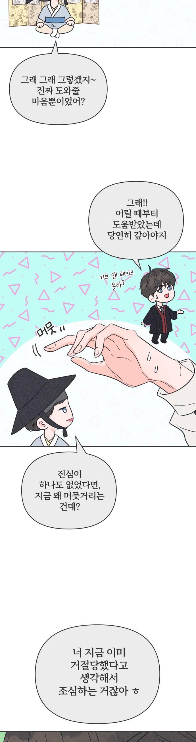 007.jpg