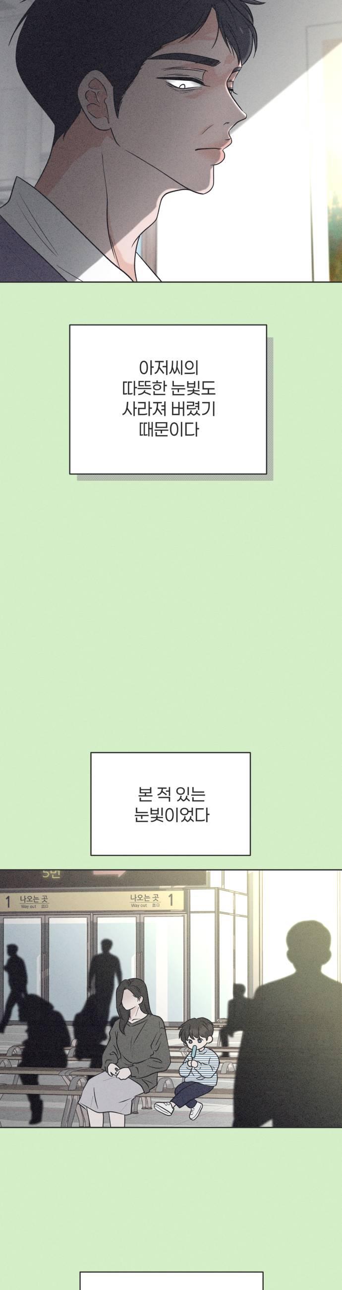031.jpg