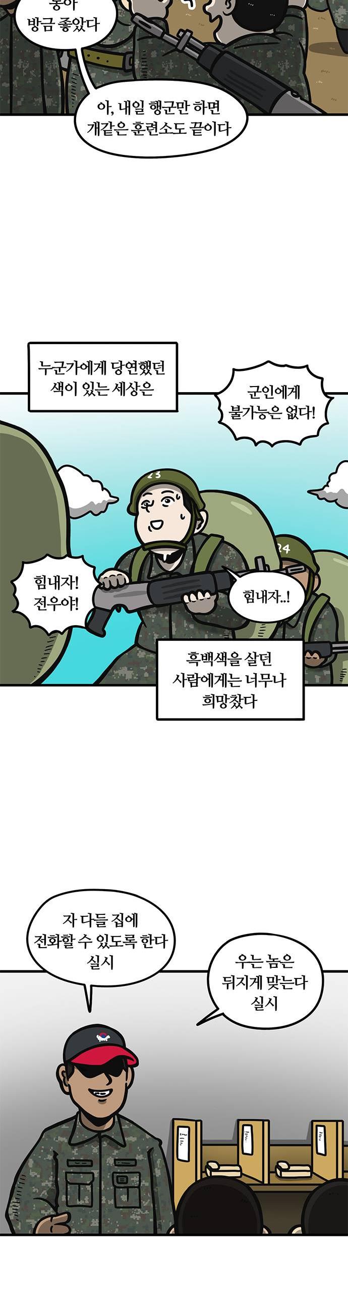 003.jpg