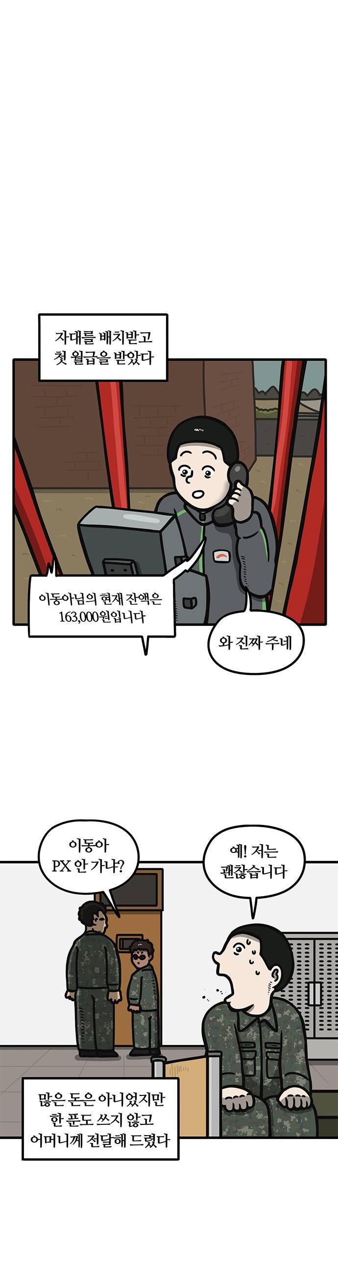 005.jpg