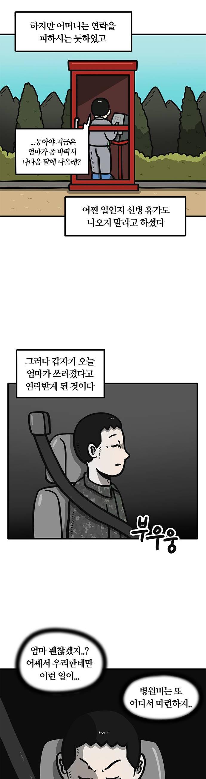 006.jpg