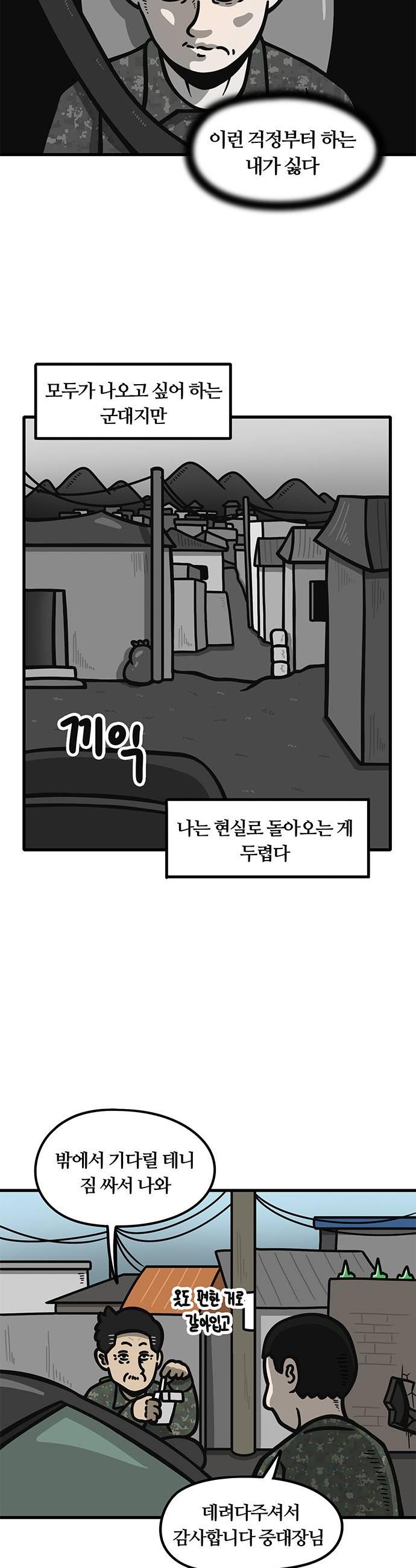 007.jpg