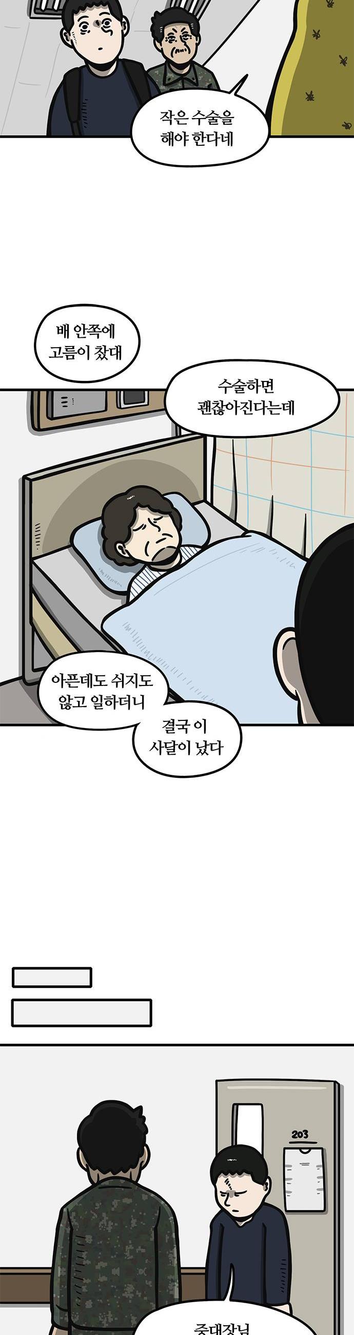 010.jpg