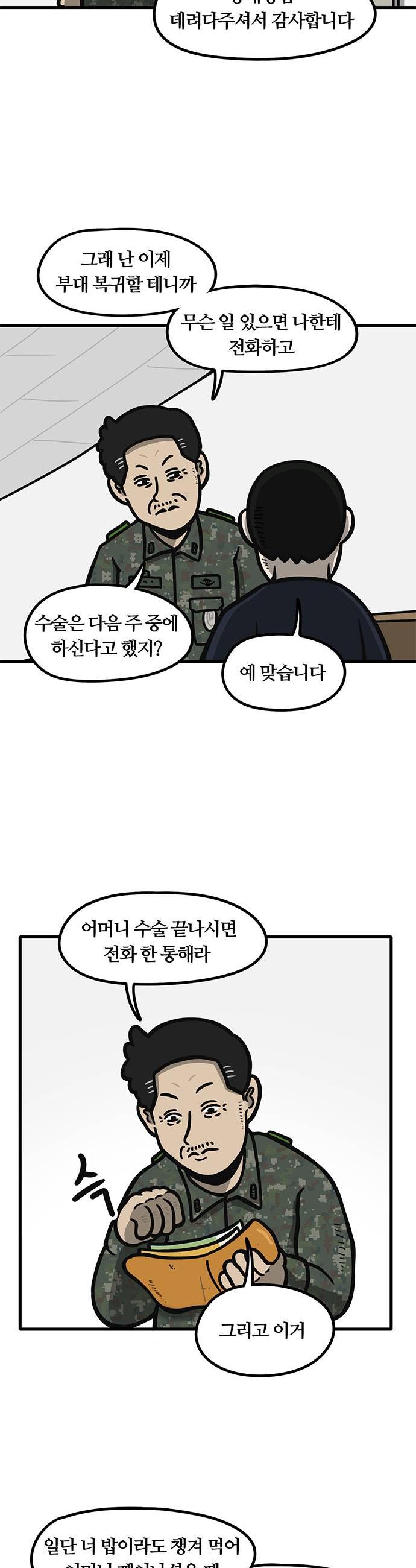 011.jpg