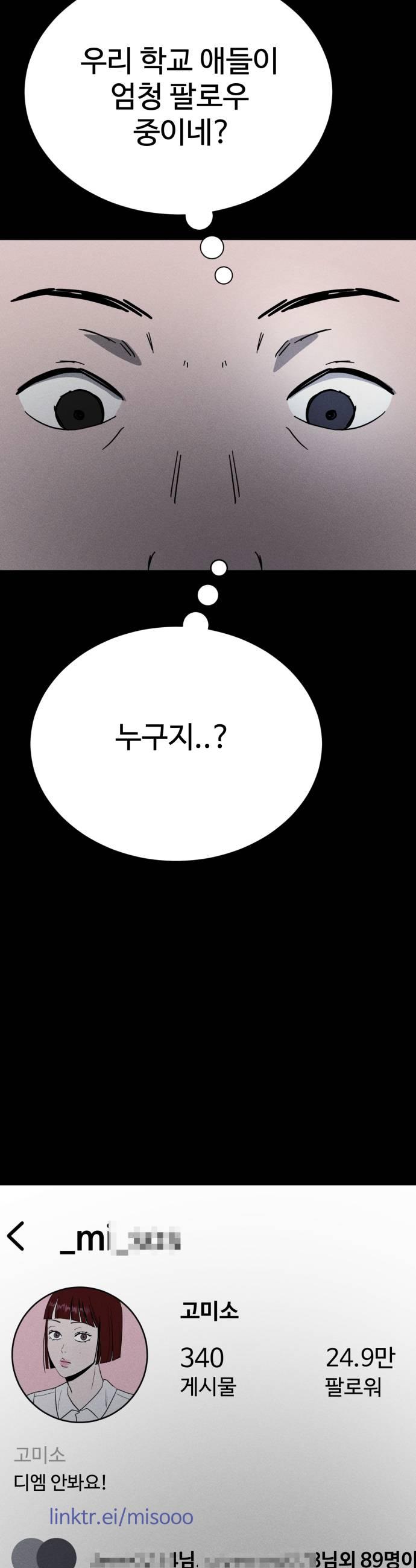 021.jpg