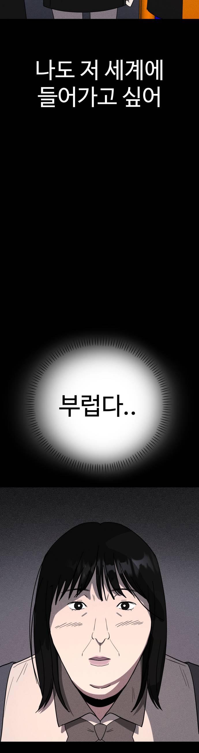 031.jpg