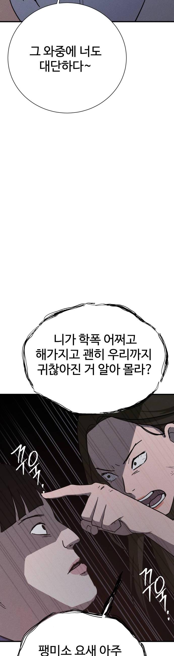 040.jpg