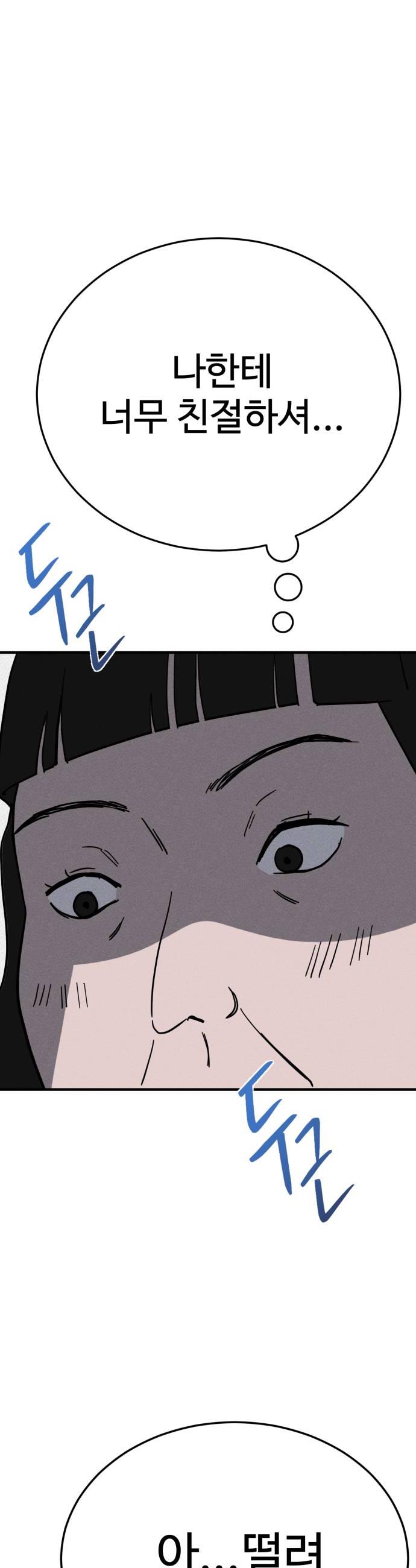006.jpg