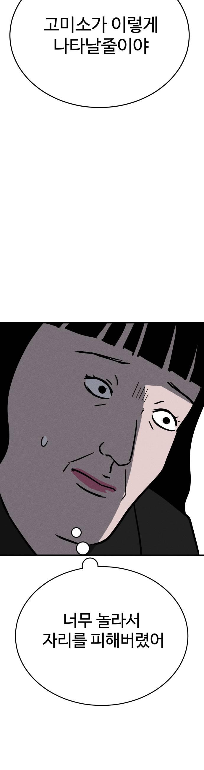 023.jpg