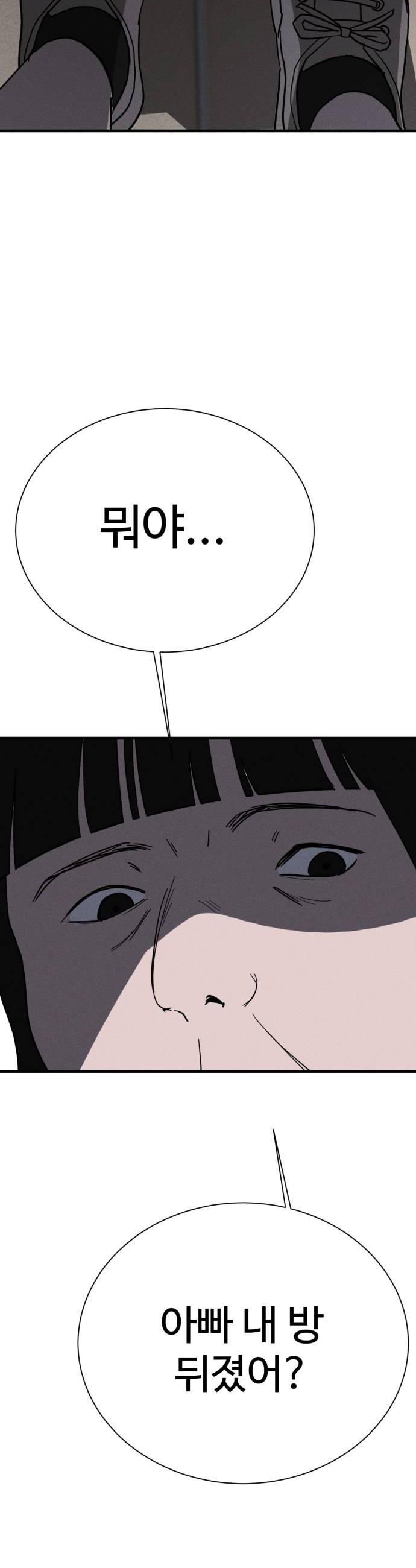 030.jpg