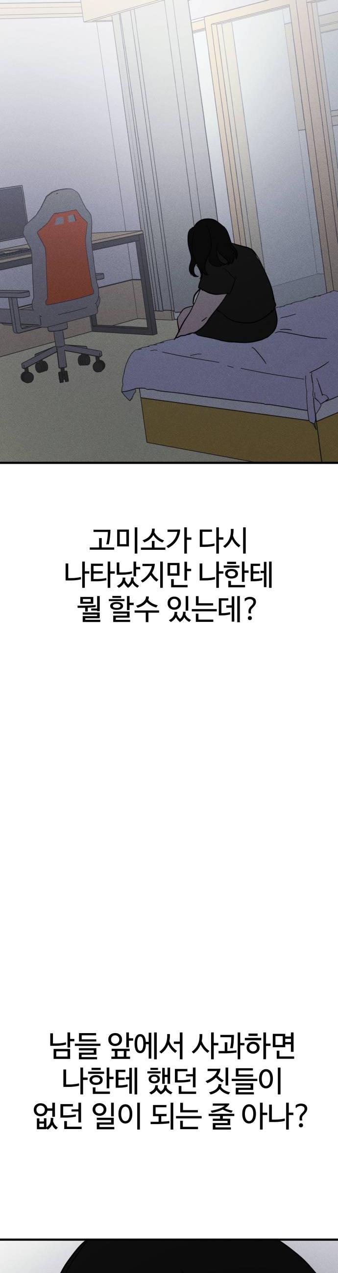 050.jpg