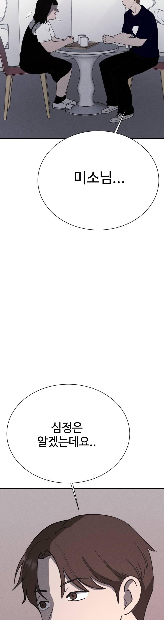 019.jpg