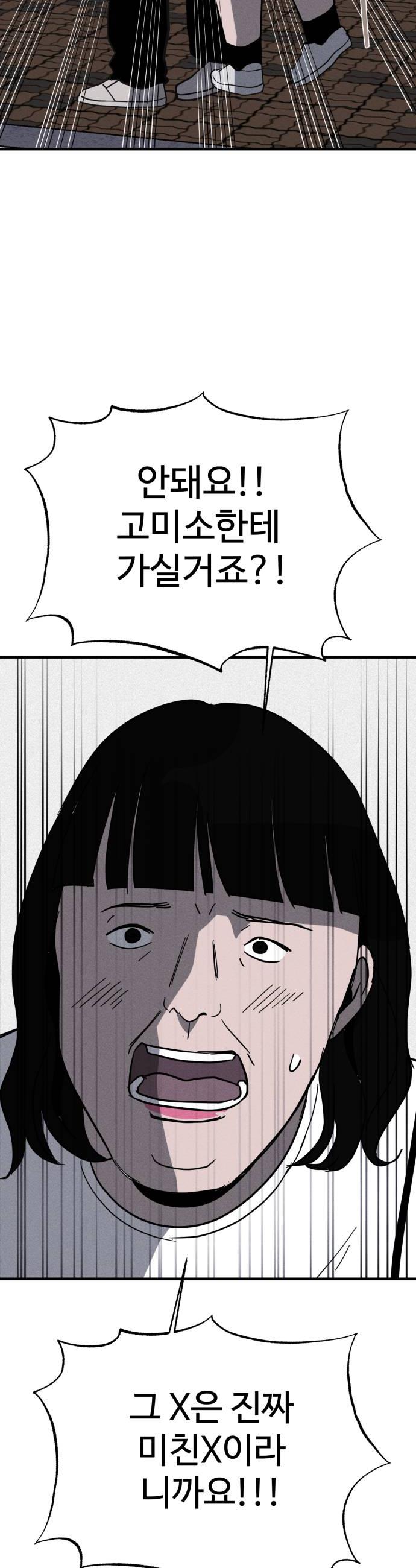 040.jpg